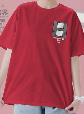 任天堂小Nintendo DS Lite游戏机休闲纯棉短袖T恤男女上衣设 无界