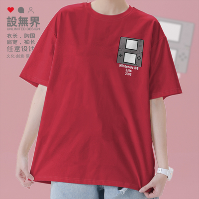 任天堂小NintendoDSLite游T恤