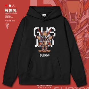 高达古辛ASW-G-11厄祭战争敢达连帽卫衣男女套头帽衫0018设 无界