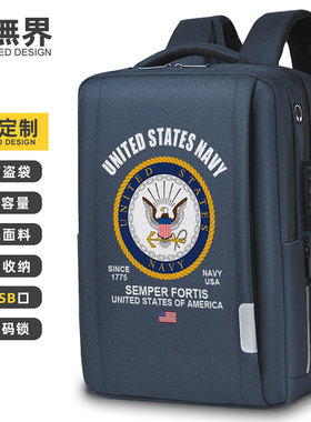 美国USA海军国家部队双肩包男士电脑包多功能防震背包男女设 无界