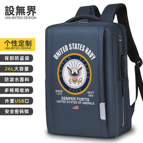 美国多功能防震双肩包