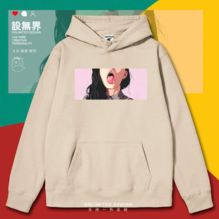 性感女人吐舌头欧美风加绒连帽卫衣男女男装宽松外套秋冬设 无界