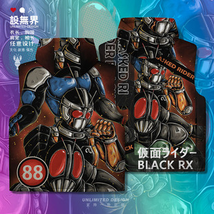 骑士Black RX蒙面超人科幻加厚马甲男女外穿棉服0018设 无界