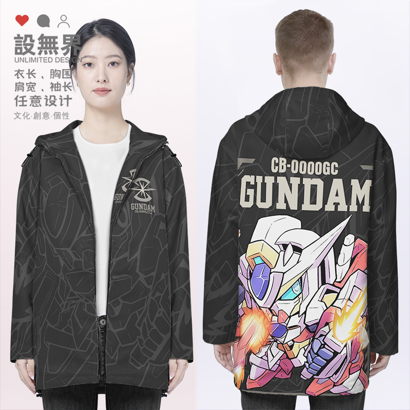 日漫经典Q版敢达CB-0000GC棉服