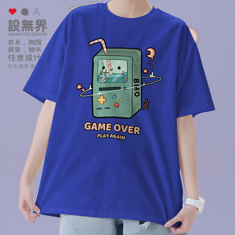 游戏机饮料盒游戏结束英文文字短袖T恤男女可爱上衣夏0009设 无界