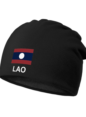 老挝Laos包头骑行防风睡帽堆堆帽