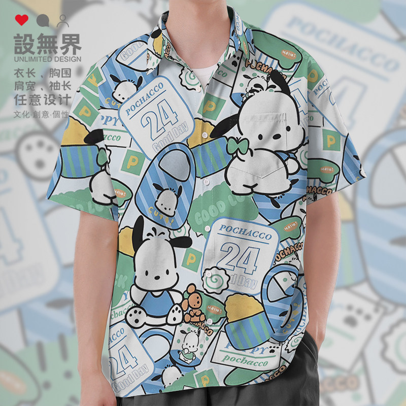 日系趣味帕恰的小狗可爱搞怪衬衫