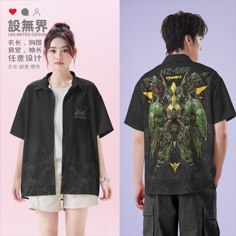 刹帝利NZ666机动战士高达UC衬衫