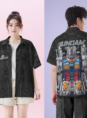 机动战士元祖高达联邦白色恶魔短袖衬衫男女动漫衣服0015设 无界