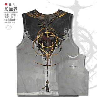 艾尔登法环拉达冈艾尔登之王BOSS游戏周边速干背心男女装设 无界