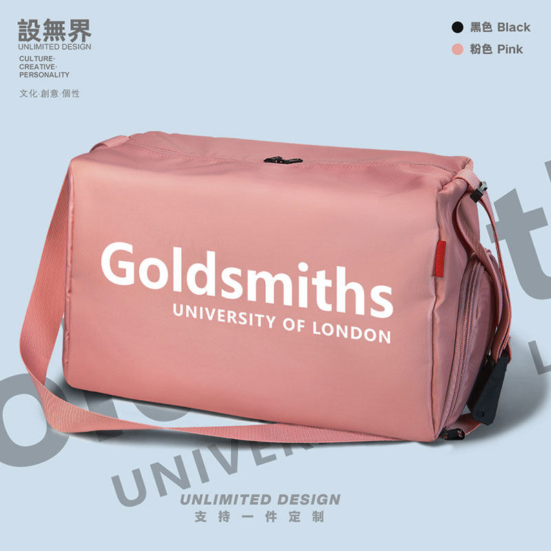 英国伦敦大学金匠学院健身包潮流包袋学生斜挎背包男女包设 无界