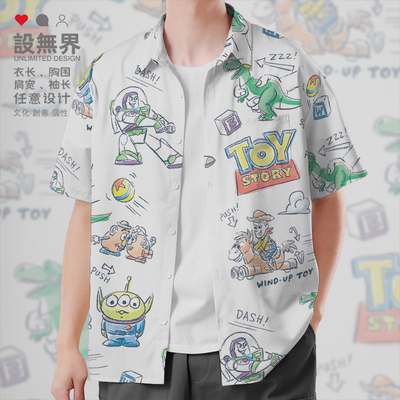 三眼外星人周边公仔玩具太空衬衫