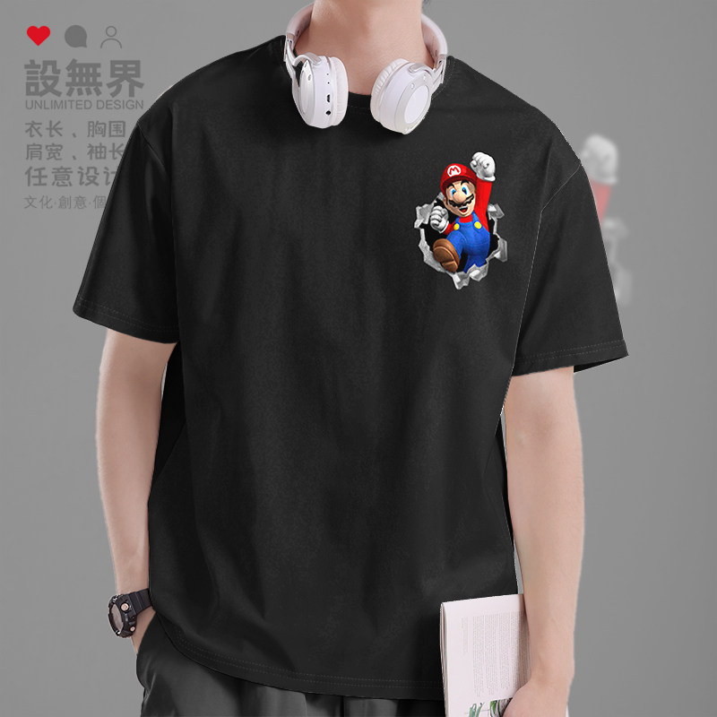 马里奥游戏经典动作胸口创意3D破洞短袖T恤男女体恤潮0015设 无界