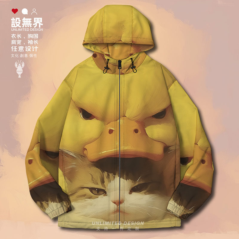 可爱生气表情猫咪鸭子小众设计感夹克棉服男女外套潮0018设 无界