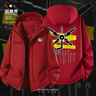 死亡搁浅扫描仪传感胶布警示加厚棉服男女游戏周边外套潮设 无界