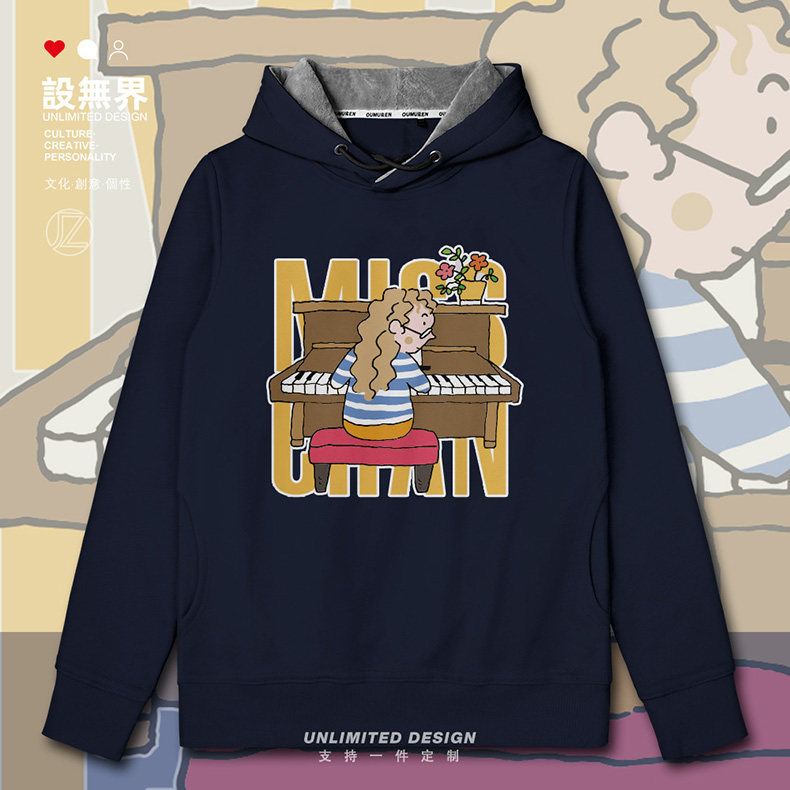 麦兜mcdull周边衣服加绒连帽卫衣男女男装宽松外套秋冬潮设 无界