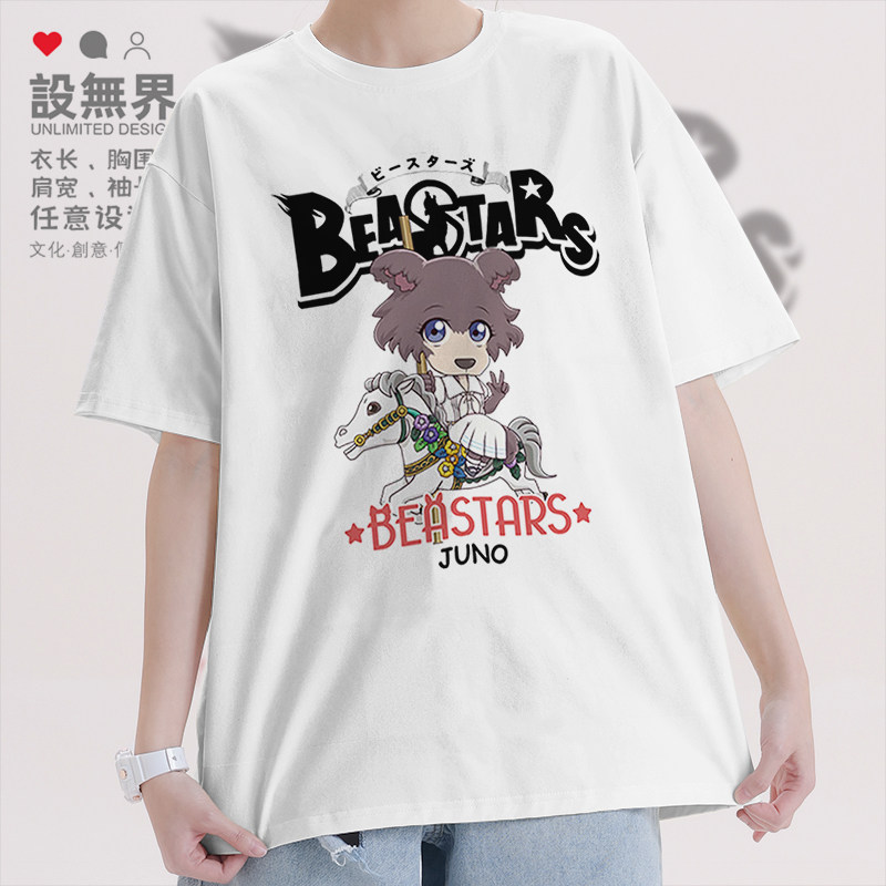 动漫动物狂想曲BEASTARS大灰狼茱诺休闲短袖T恤男女夏0005设 无界