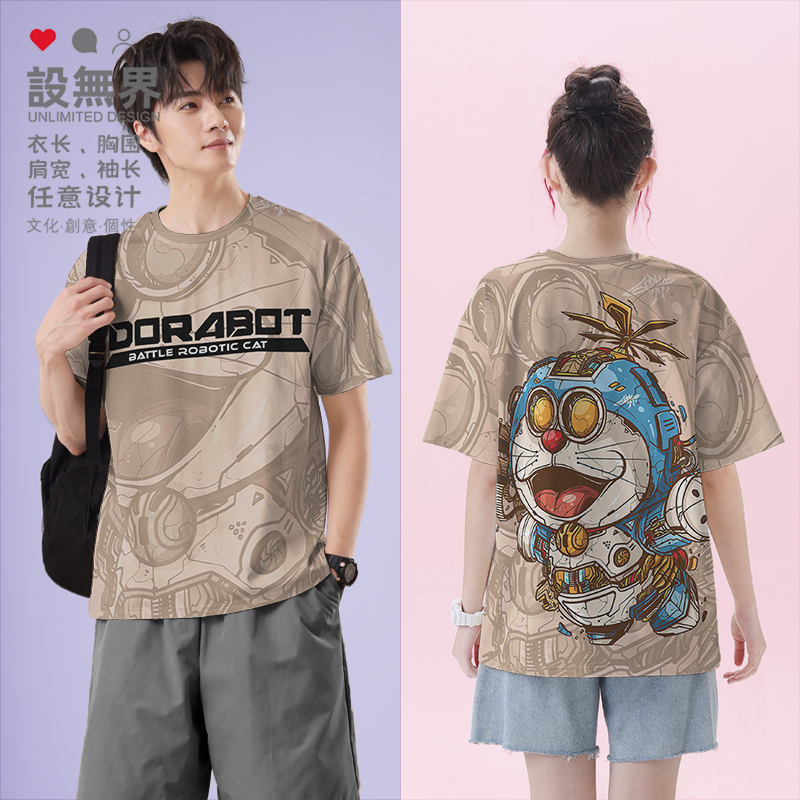 哆啦A梦战斗机器猫机器猫联名T恤