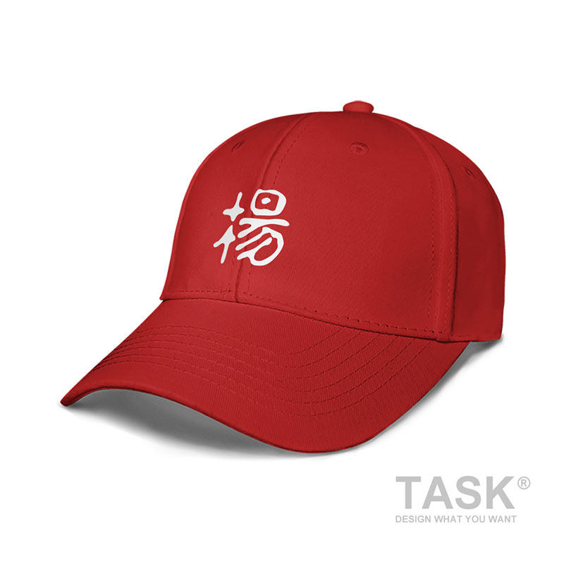 姓杨姓氏名字百家姓杨氏帽子男女鸭舌帽户外防晒棒球帽潮设 无界