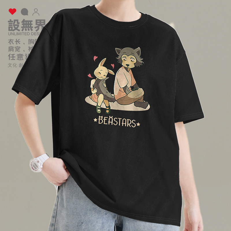 动漫动物狂想曲狼兔插画BEASTARS学院风男女短袖T恤夏0005设 无界