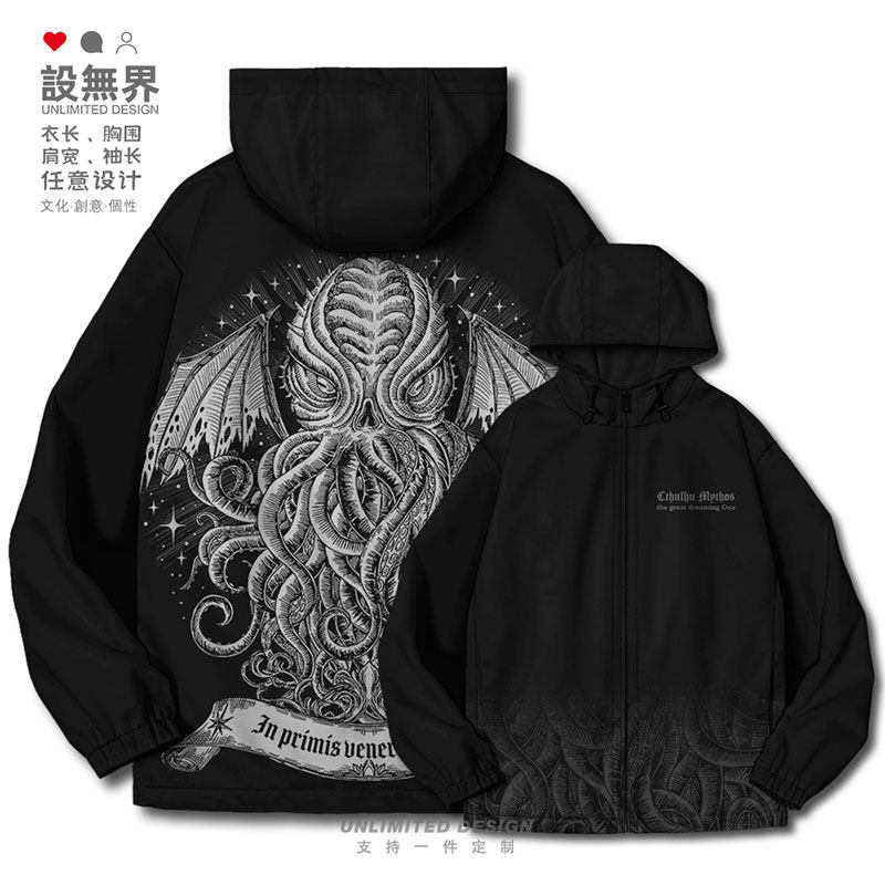 克苏鲁神话宇宙外神旧日支配者夹克棉服男女黑暗系外套潮设 无界