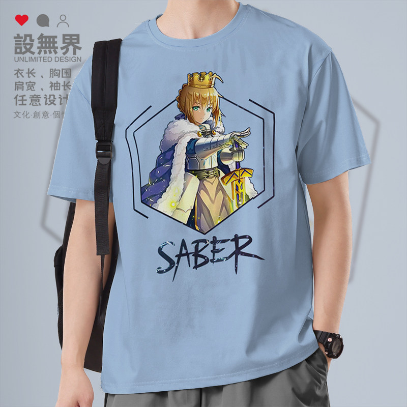 动漫Fatezero亚瑟王Saber骑士圣杯英灵短袖T恤男女上衣夏设 无界