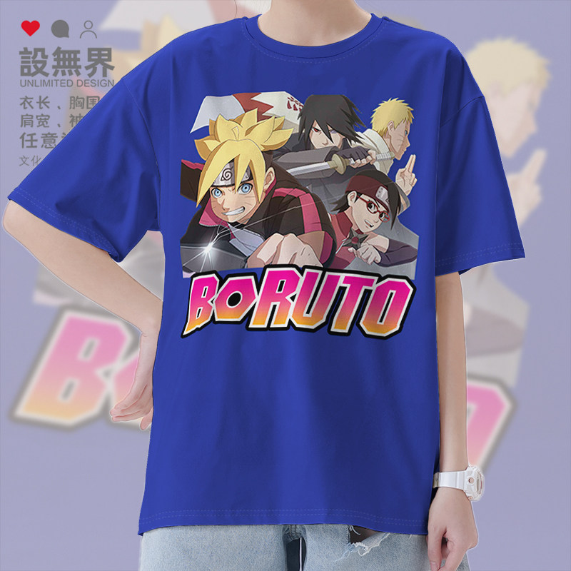 火影忍者博人传鸣人佐助博人佐良娜动漫纯棉短袖T恤夏0001设 无界