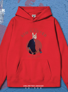 kim nguyen动物拟人化插画图案连帽卫衣男女秋冬加绒外套设 无界