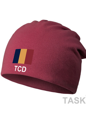 乍得Chad包头帽骑行防风薄款堆堆帽子男女保暖围脖头巾春设 无界