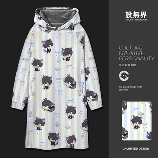卡通恋与深空黎深Q版二次元周边联名大码中长款卫衣裙0017设 无界