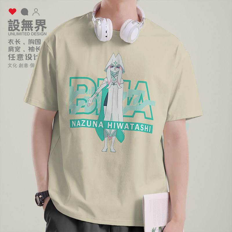 动漫动物新世代银狼日渡荠狐狸兽人短袖T恤男女宽松体恤夏设 无界