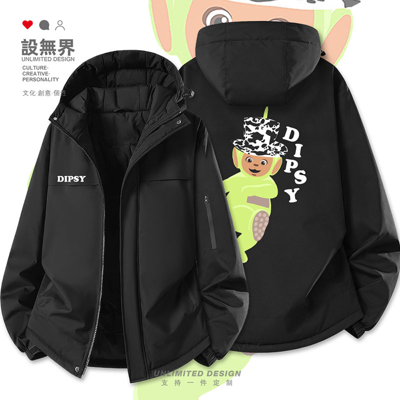 天线宝宝得得B童年经典加厚棉服图片