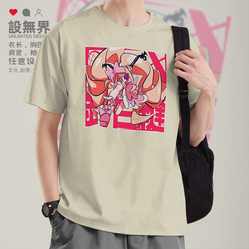 斩服少女针目缝单片太刀极制服短袖T恤男女动漫体恤夏0014设 无界