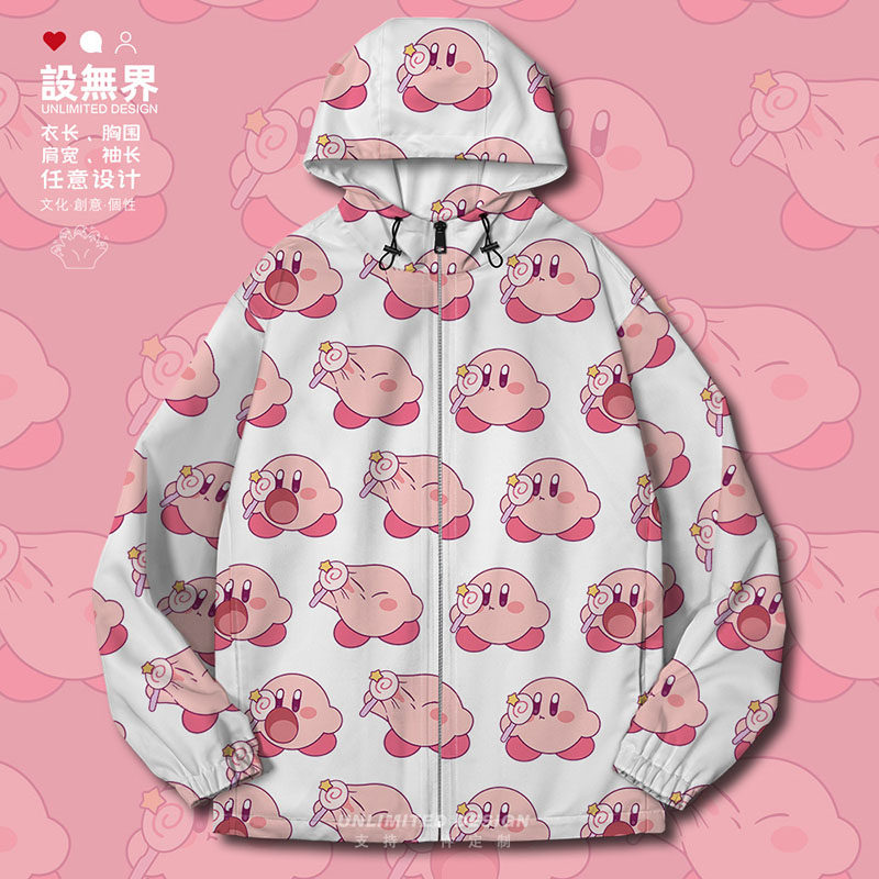 chic星之卡比棒棒糖卡通萌物夹克棉服男女秋棉衣外套0015设 无界