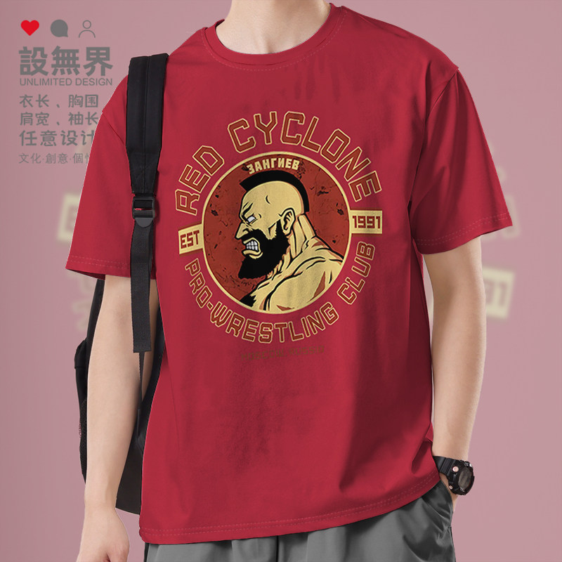 格斗游戏街头霸王桑吉尔夫插画街霸短袖T恤男女半袖夏0009设 无界