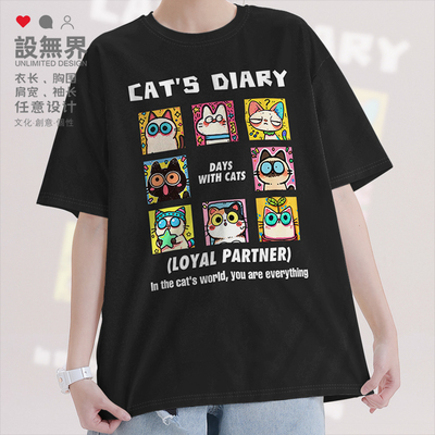 复古美式猫咪春天发芽计划原T恤