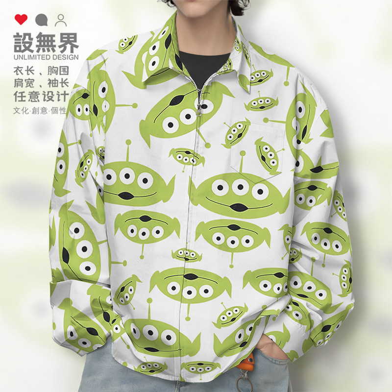 三眼公仔怪物可爱手绘简约拼接大码长袖衬衫男装女装外套设 无界