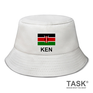 肯尼亚Kenya国家遮阳帽渔夫帽子男女运动防晒帽户外潮牌夏设 无界