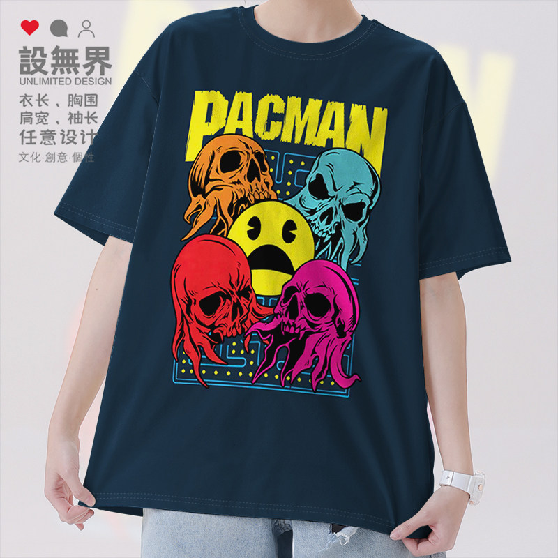 经典街机游戏吃豆的人暗黑美学重构短袖T恤男女圆领夏0018设 无界