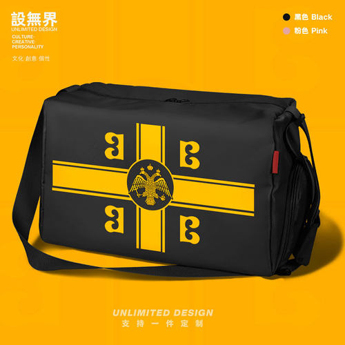 定制运动健身包，大容量，独立鞋位，个性