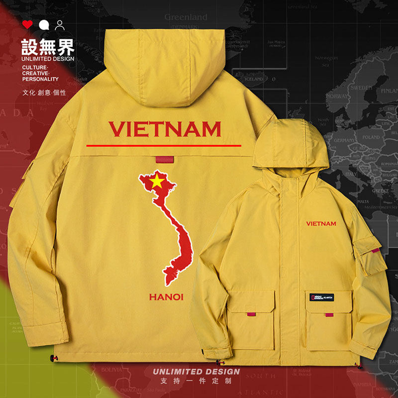 越南vietnam国家领土地图英文创意连帽夹克男女潮外套秋装设 无界