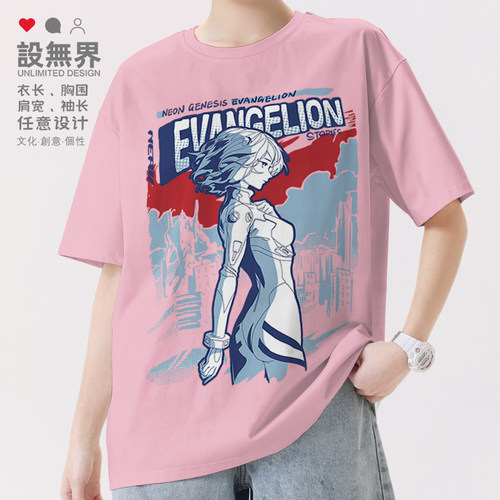 新世纪的福音的战士绫波丽初T恤