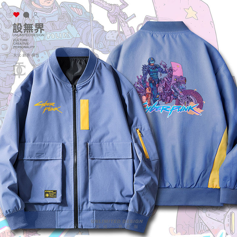 未来科技废土世界赛博朋克战车春秋加厚夹克男女外套设 无界