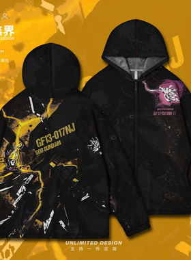 RX78 GP03S雄蕊神敢达尊者高达连帽卫衣男女动漫周边开衫设 无界