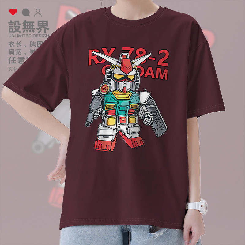 高达钢弹RX-78系列2号可爱Q版短袖T恤男女动漫衣服潮0009设 无界