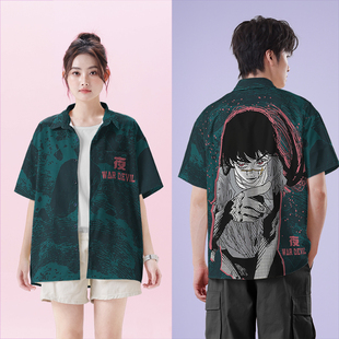 电锯人联名争恶魔三鹰朝周边动漫大码短袖衬衫男女装0018设 无界