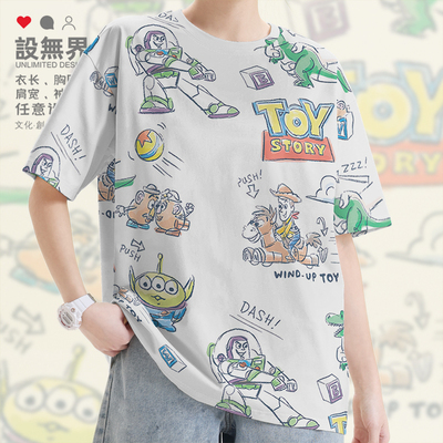 三眼外星人周边公仔玩具速干T恤