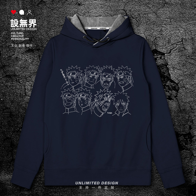 火影忍者鸣人忍者角色设定手绘线稿日系连帽卫衣男女衣服设 无界