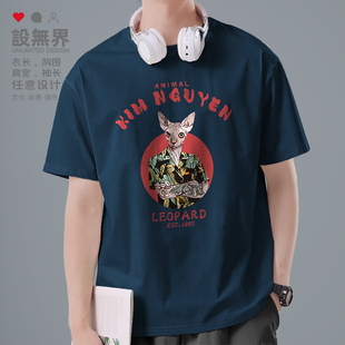 衣服0003設(shè) 動物豹子kim nguyen擬人插畫純棉短袖 T恤男女大碼 無界