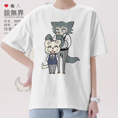 动物狂想曲BEASTARS雷格短袖T恤